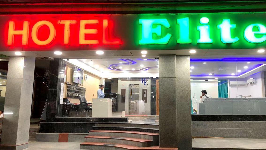 Hotel Elite Ghaziabad Extérieur photo